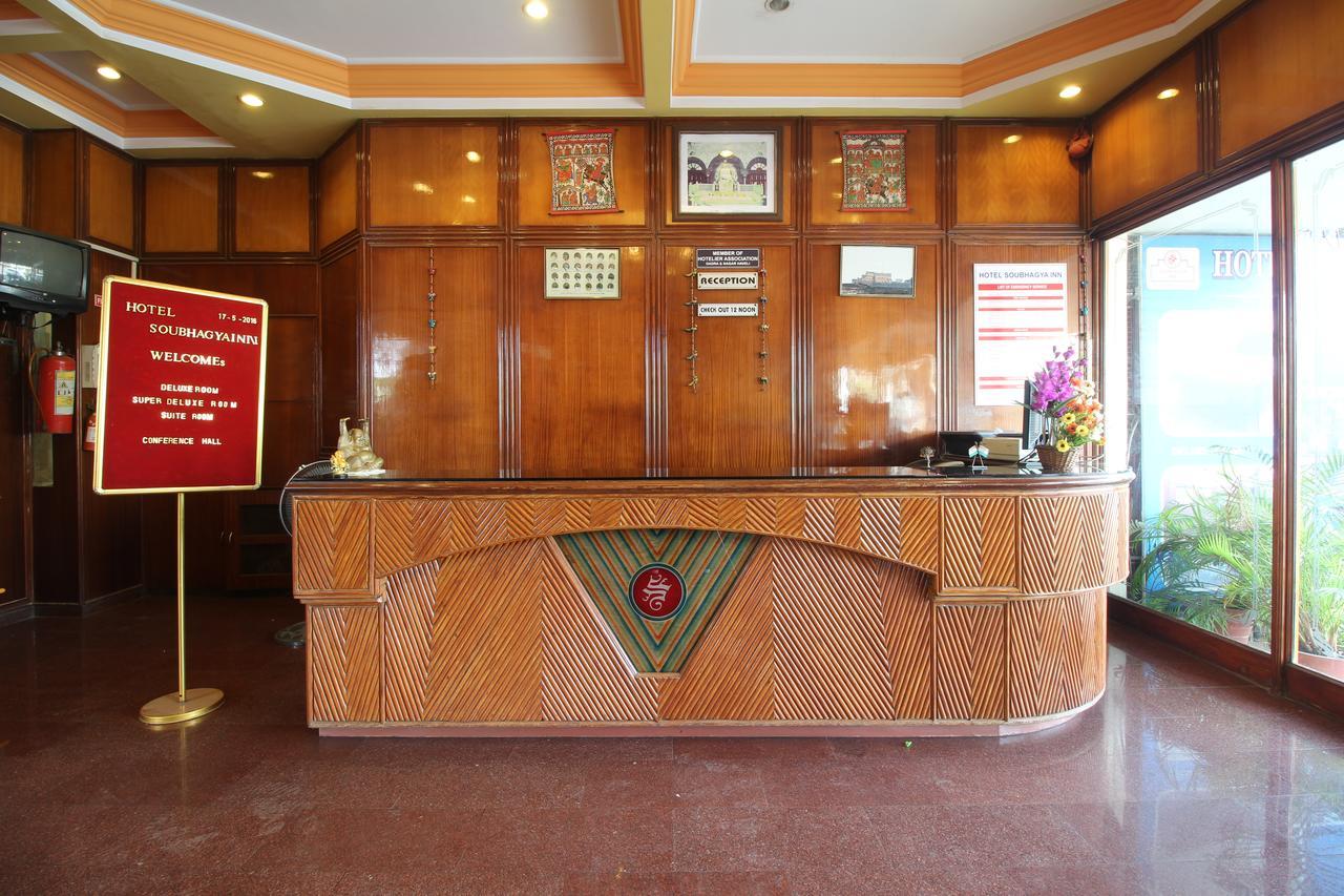 Soubhagya Inn Silvassa Zewnętrze zdjęcie